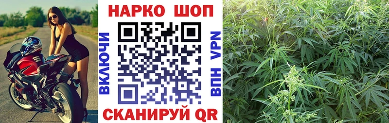 Купить наркотики Верхняя Тура ГАШ  Марихуана  A PVP  Меф  COCAIN 