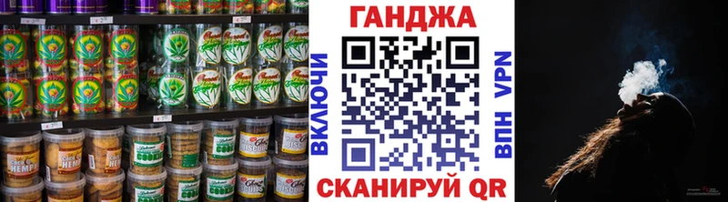 Еда ТГК марихуана  MEGA зеркало  Верхняя Тура 