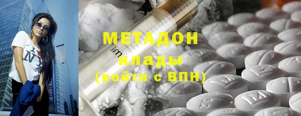 скорость Богородицк