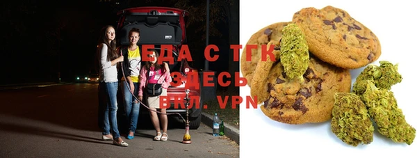 скорость Богородицк