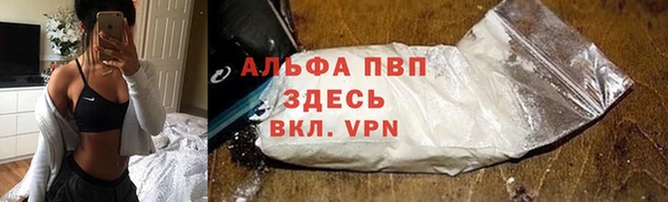 скорость Богородицк