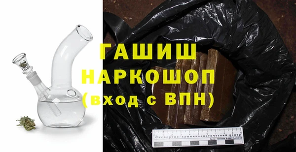 скорость Богородицк