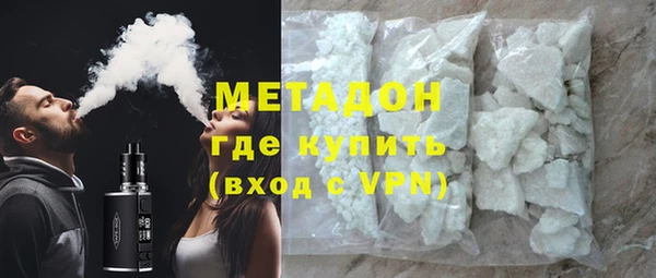 скорость Богородицк
