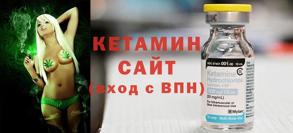 мескалин Богданович