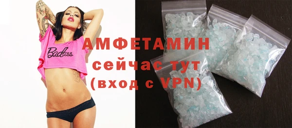 мескалин Богданович