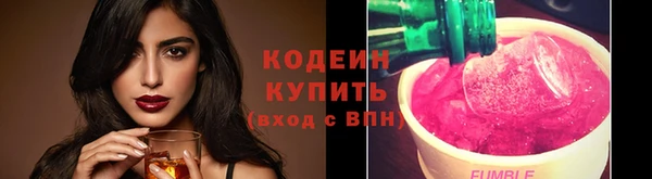 скорость Богородицк