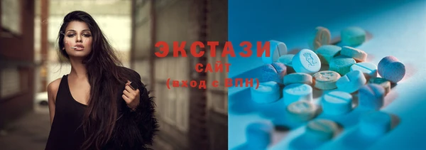 мескалин Богданович