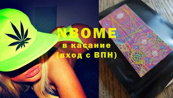 скорость Богородицк