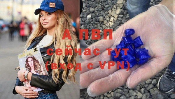 скорость Богородицк