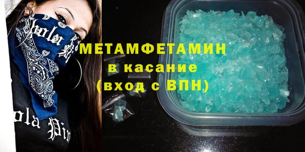 мескалин Богданович
