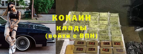 apvp Беломорск