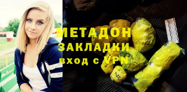 мескалин Богданович