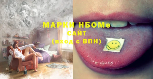 мескалин Богданович