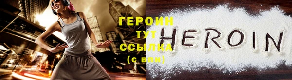 скорость Богородицк