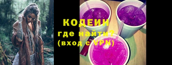 мескалин Богданович