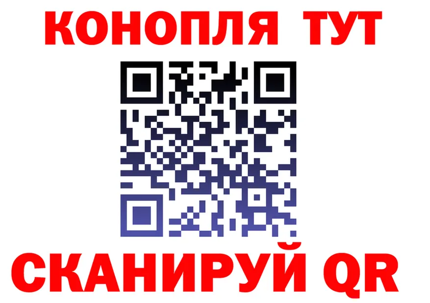 Alfa_PVP СК сайт shop OMG Верхняя Тура