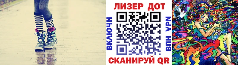 Марки NBOMe 1500мкг  shop формула  Верхняя Тура 